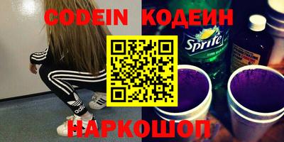 MESCALINE Краснодар
