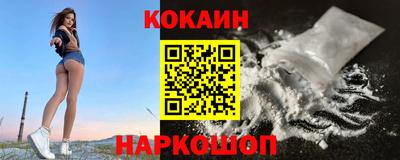 Альфа ПВП Краснокаменск