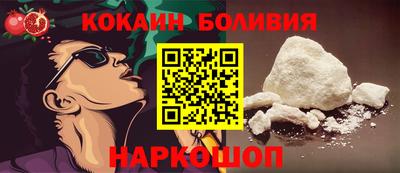 Альфа ПВП Краснокаменск