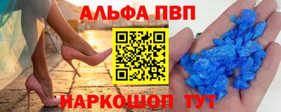 COCAINE Краснознаменск