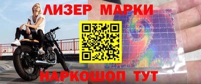 Альфа ПВП Краснокаменск