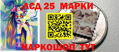 MESCALINE Краснодар