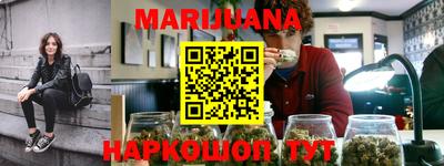 MESCALINE Краснодар