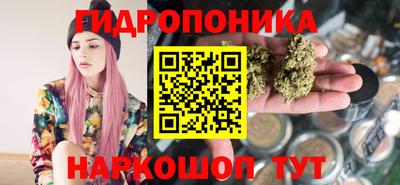 Альфа ПВП Краснокаменск