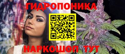 COCAINE Краснознаменск