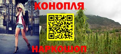 COCAINE Краснознаменск