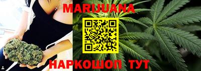 COCAINE Краснознаменск