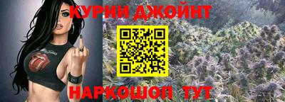 MESCALINE Краснодар