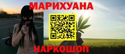 MESCALINE Краснодар