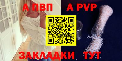 MESCALINE Краснодар