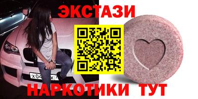 MESCALINE Краснодар