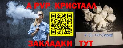 MESCALINE Краснодар