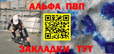 MESCALINE Краснодар