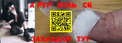 MESCALINE Краснодар