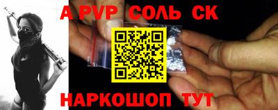 MESCALINE Краснодар
