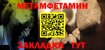 MESCALINE Краснодар
