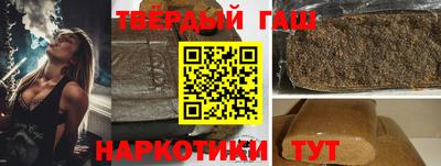 MESCALINE Краснодар