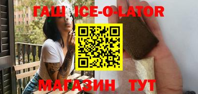MESCALINE Краснодар