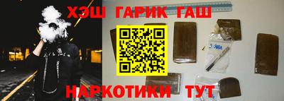 COCAINE Краснознаменск