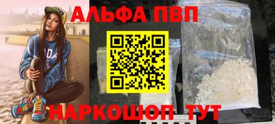 MESCALINE Краснодар