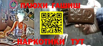 COCAINE Краснознаменск