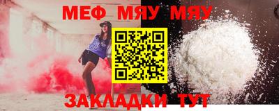 COCAINE Краснознаменск